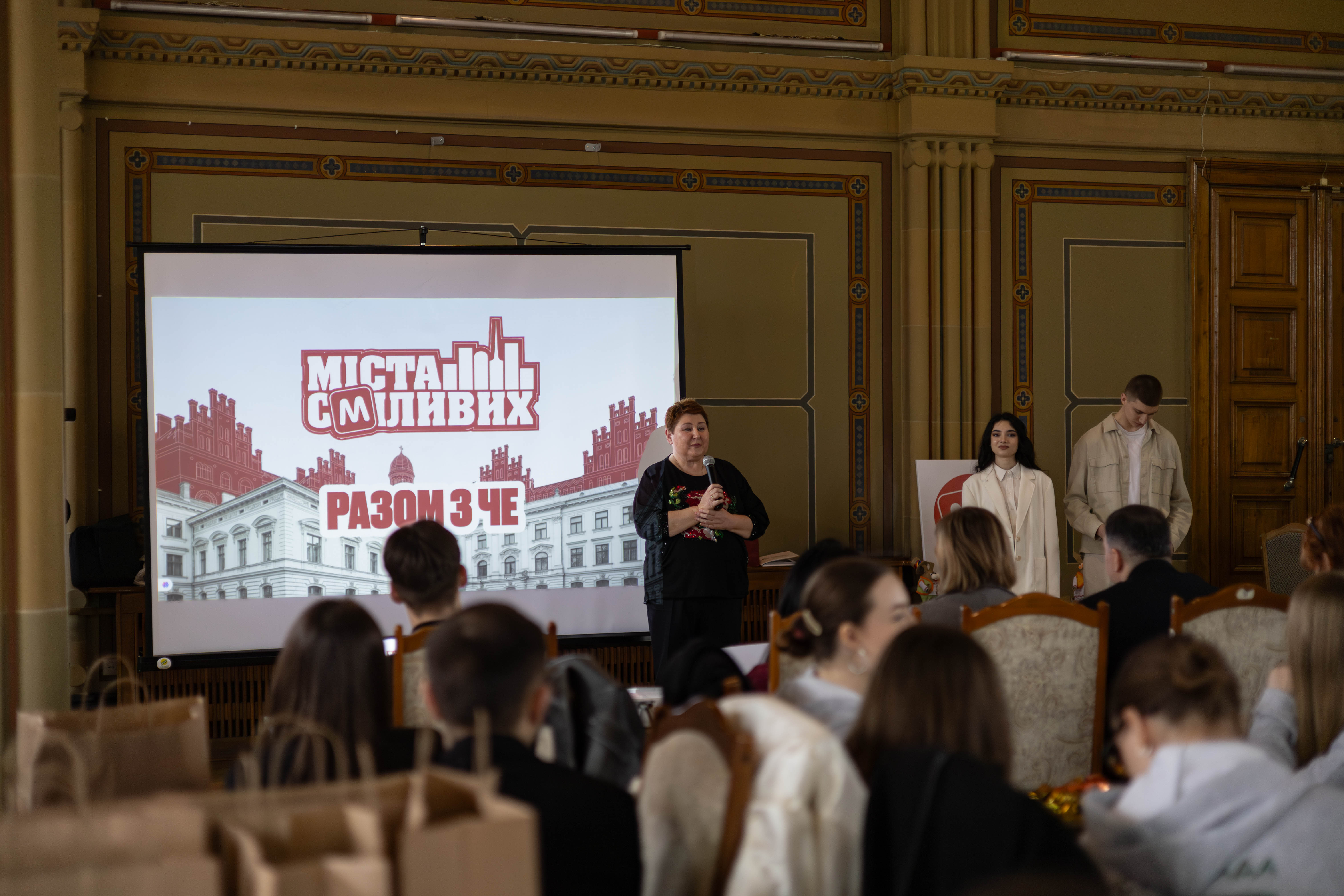 Команда Університету – серед переможців Всеукраїнського студентського форуму «Міста сміливих»