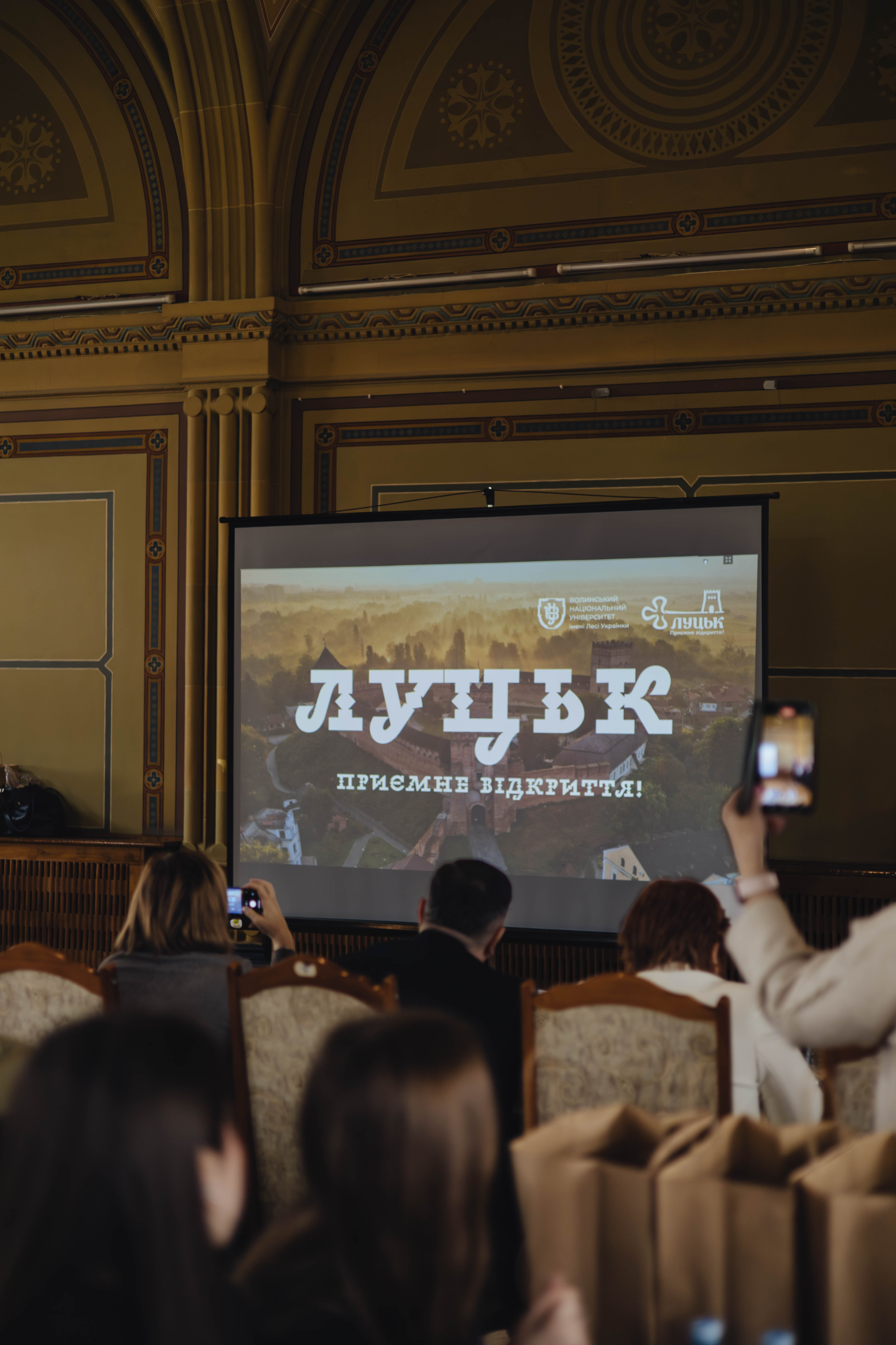 Команда Університету – серед переможців Всеукраїнського студентського форуму «Міста сміливих»