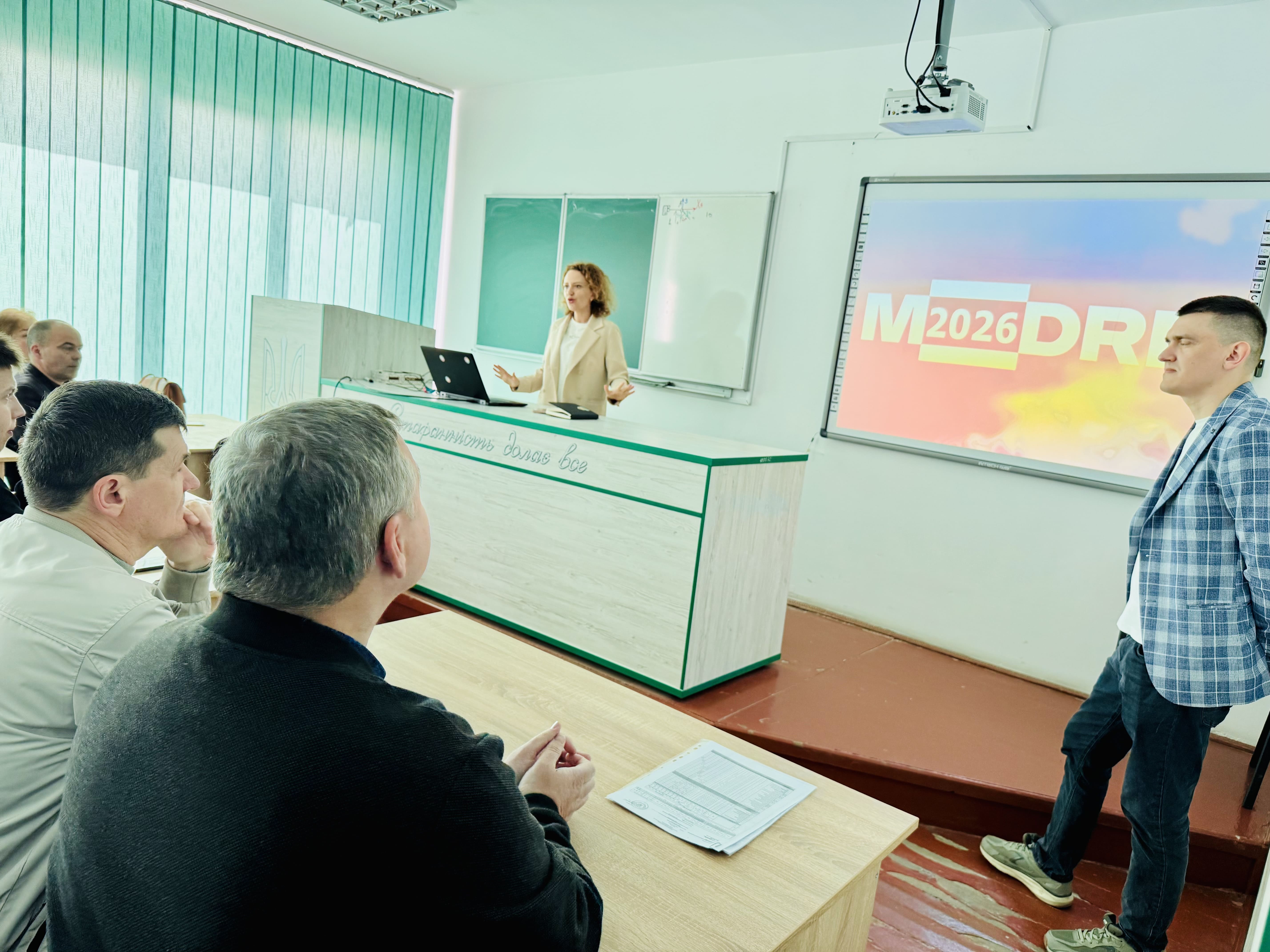 ННФТІ та Modern-Expo обговорили оновлення освітніх програм відповідно до потреб сучасної індустрії