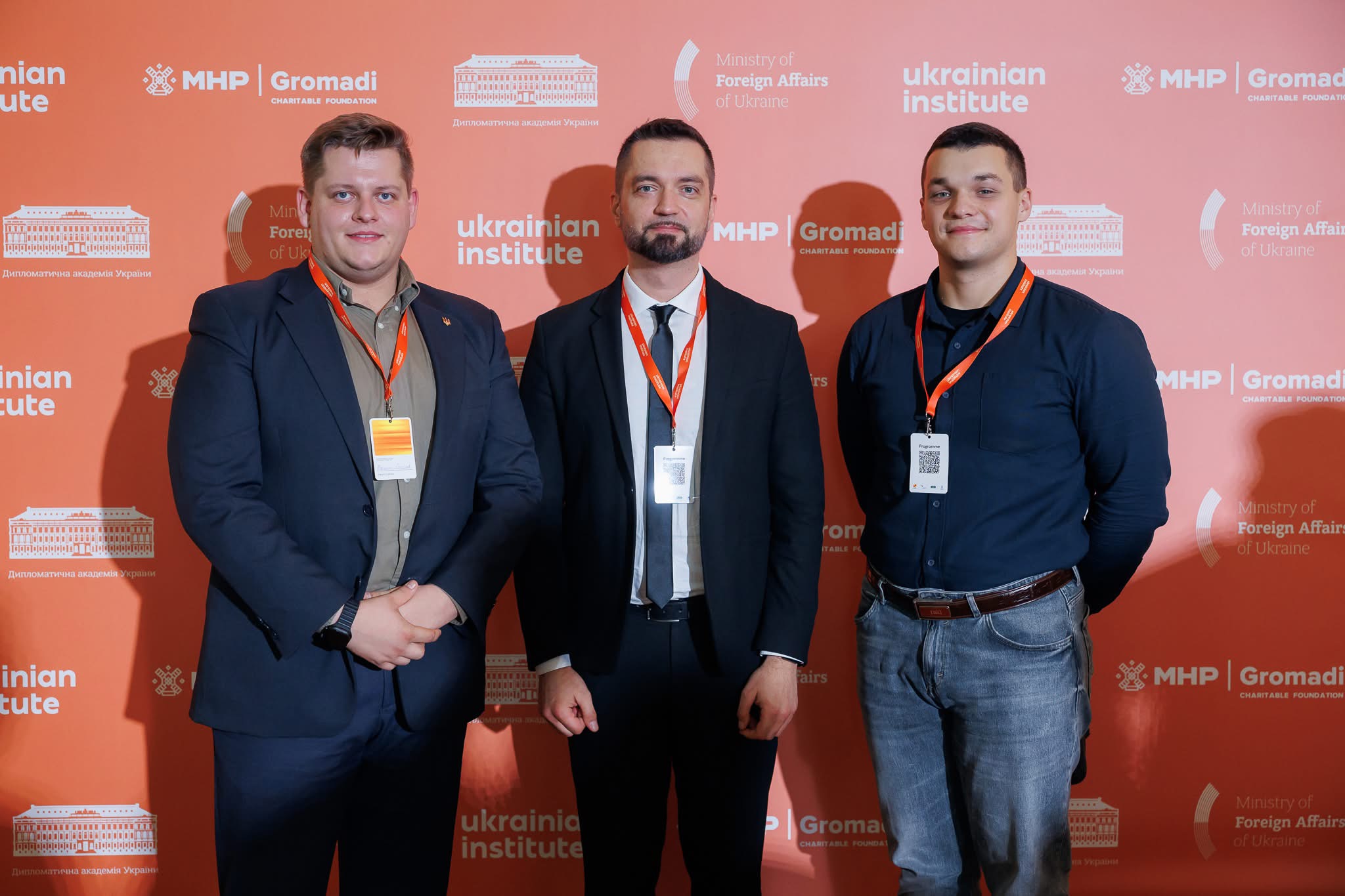 Представники ФМВ взяли участь у Міжнародному форумі культурної дипломатії