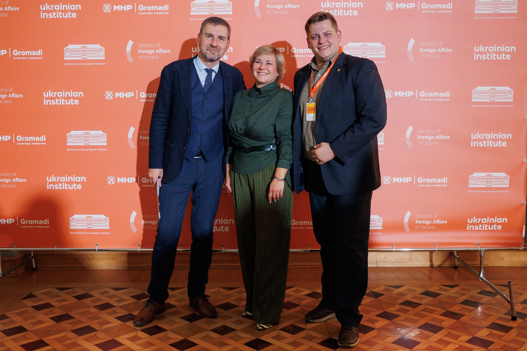 Представники ФМВ взяли участь у Міжнародному форумі культурної дипломатії