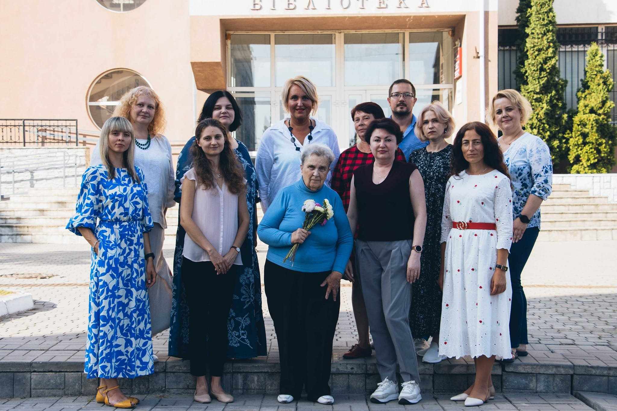 Зображення видалено.