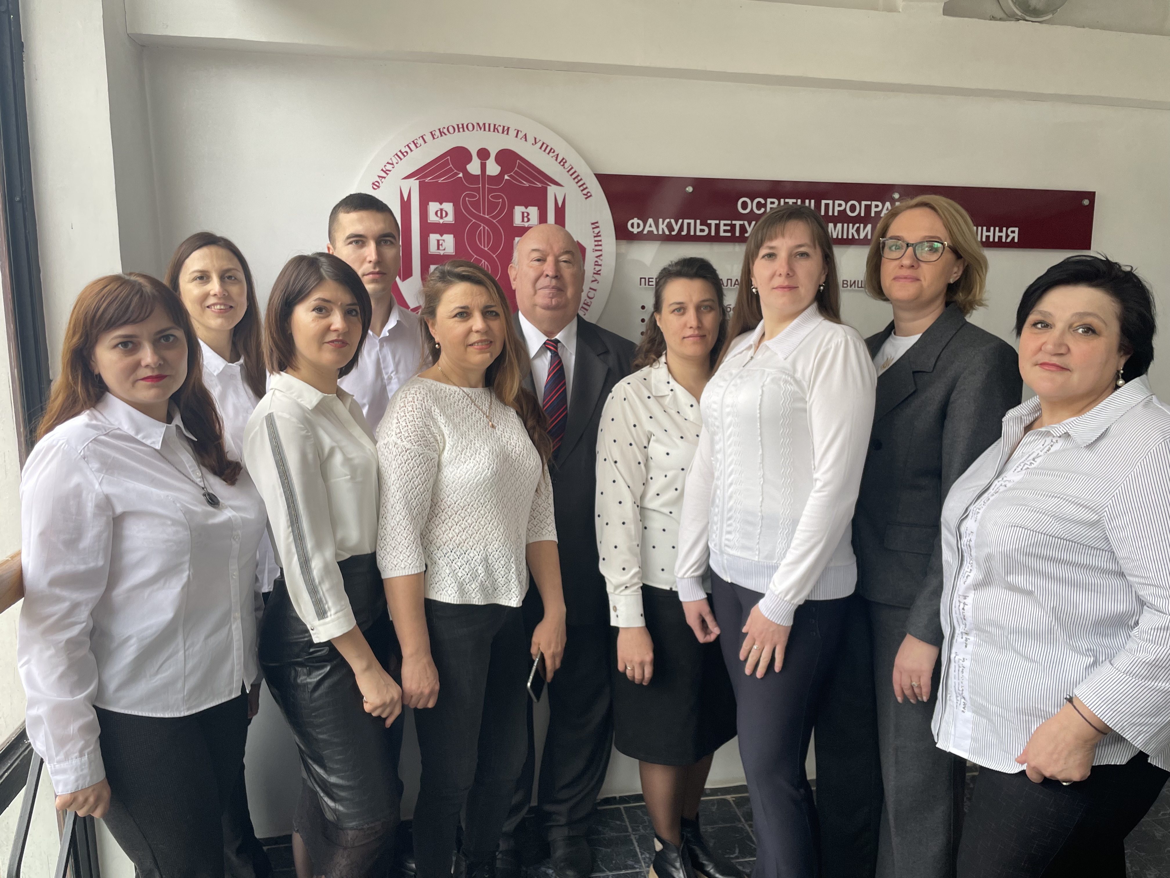 Зображення видалено.