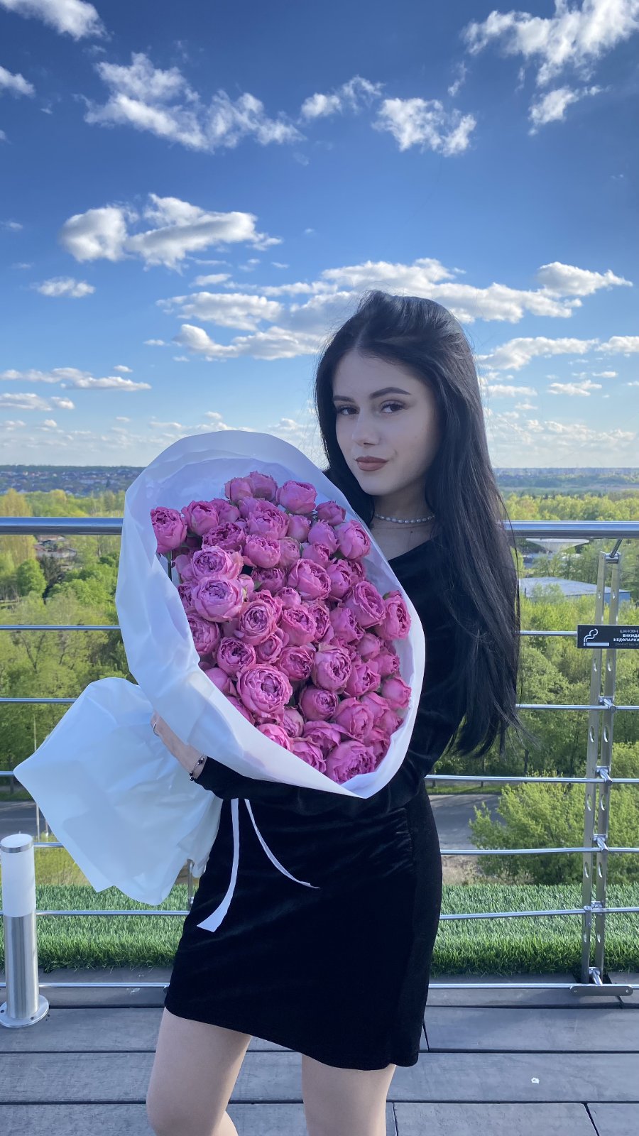 Кипра Олександра Сергіївна 