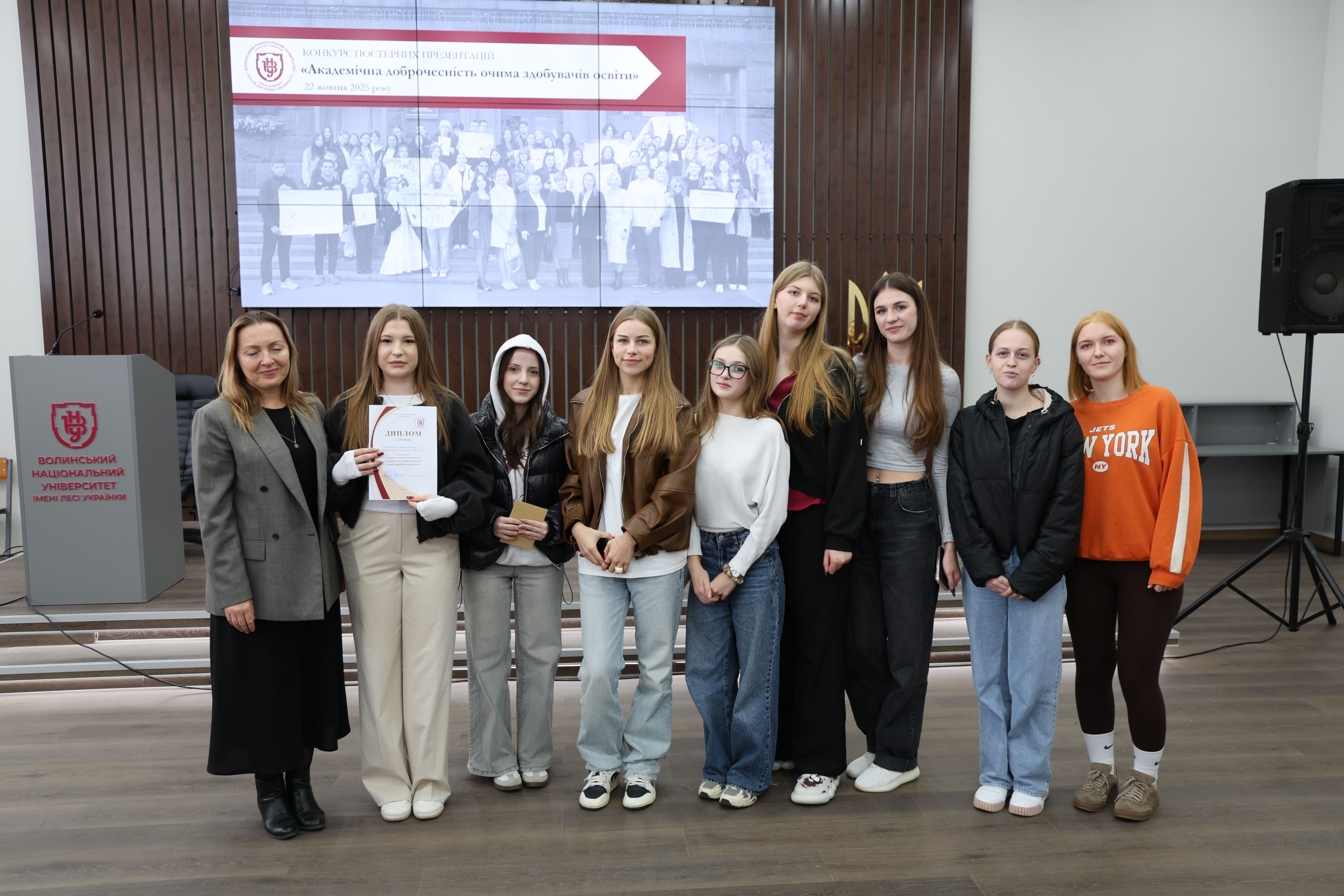 Тиждень академічної доброчесності на факультеті економіки та управління