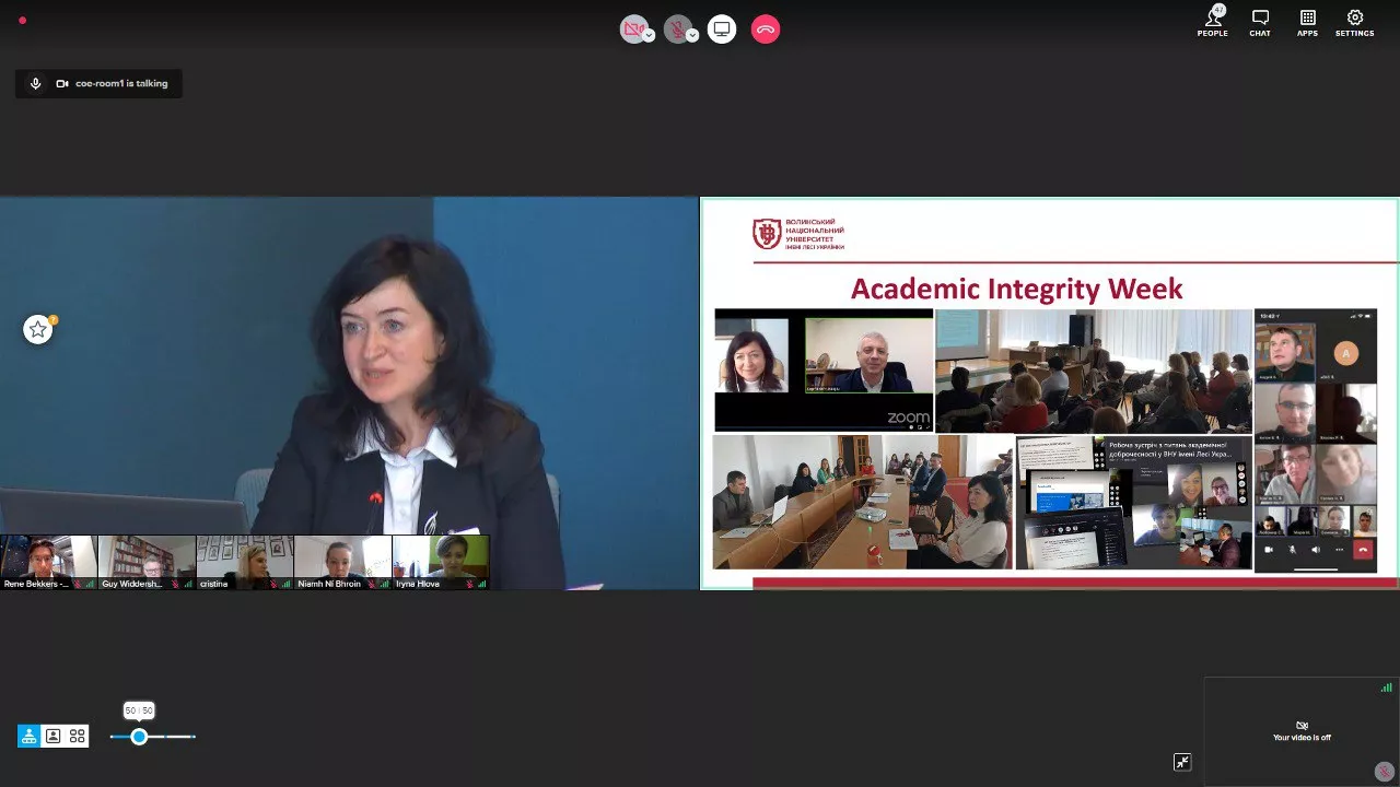 нагородження