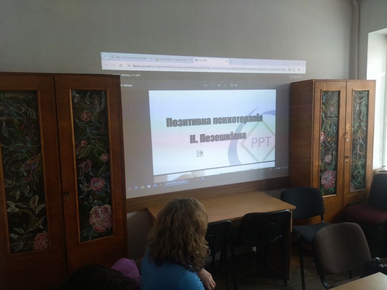 На факультеті психології здобувачі освіти вдосконалювали знання на практиці