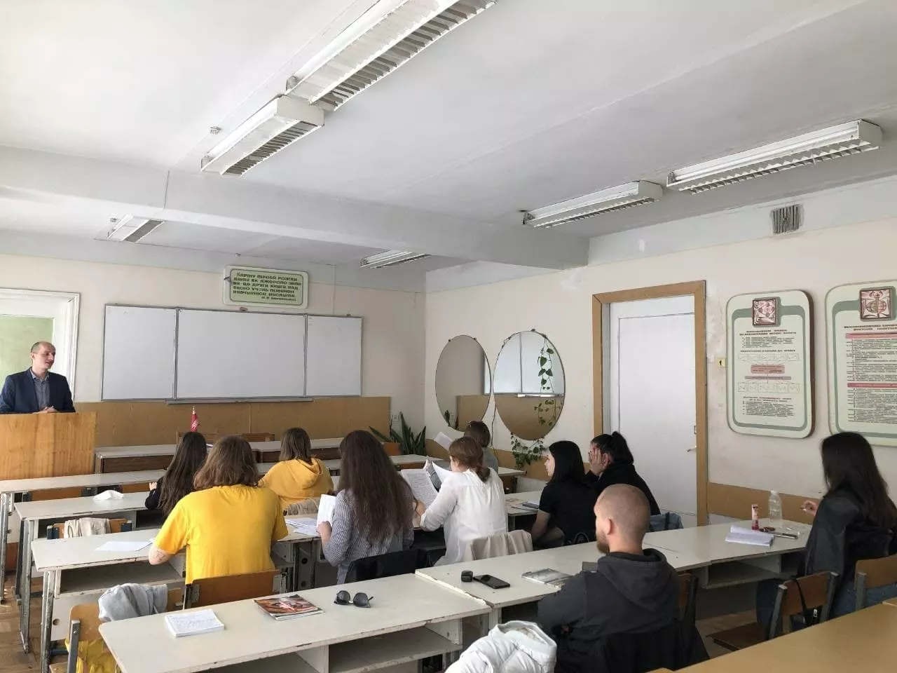 На географічному факультеті завершилися заходи, приурочені до Дня Європи