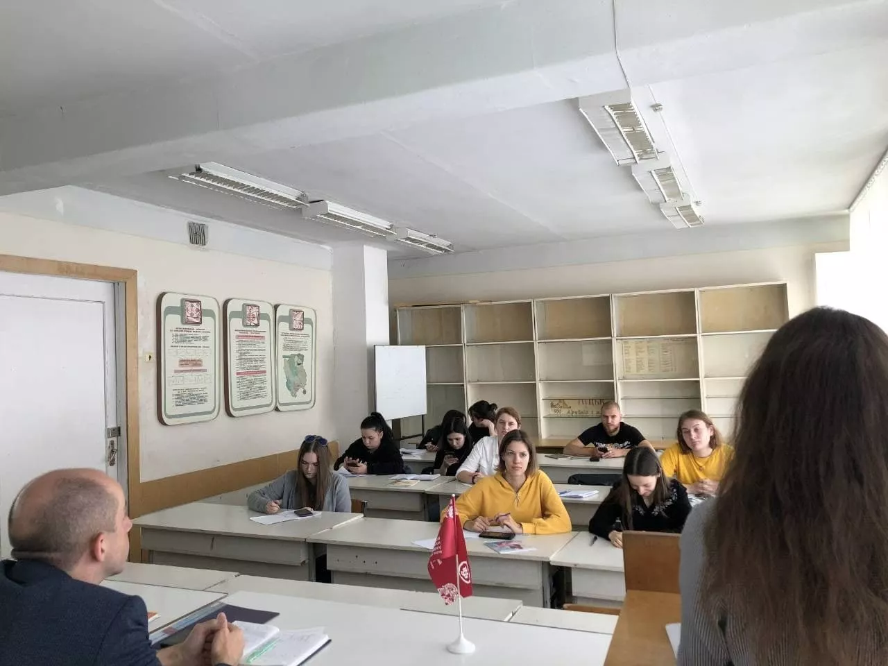 На географічному факультеті завершилися заходи, приурочені до Дня Європи