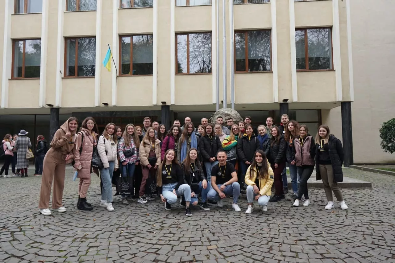 VIII Всеукраїнський конгрес молодих географів