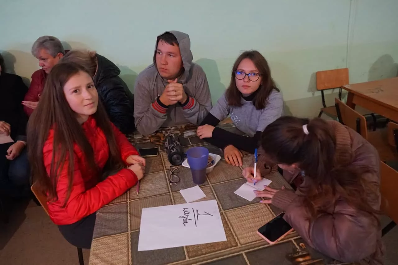 VIII Всеукраїнський конгрес молодих географів