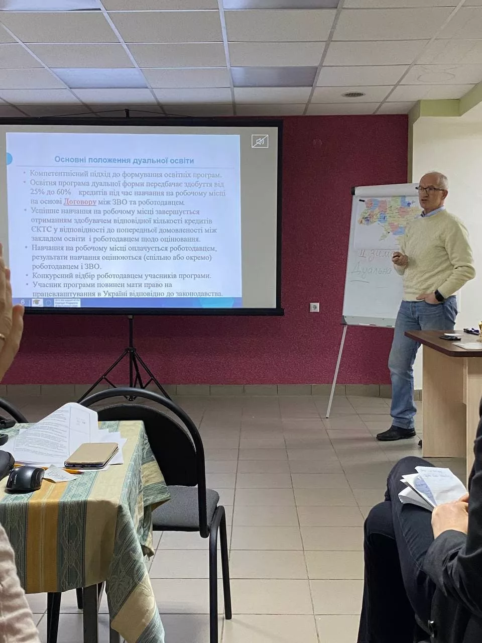 Молоді вчені Університету – учасники тренінгового проєкту «Grantwriter»