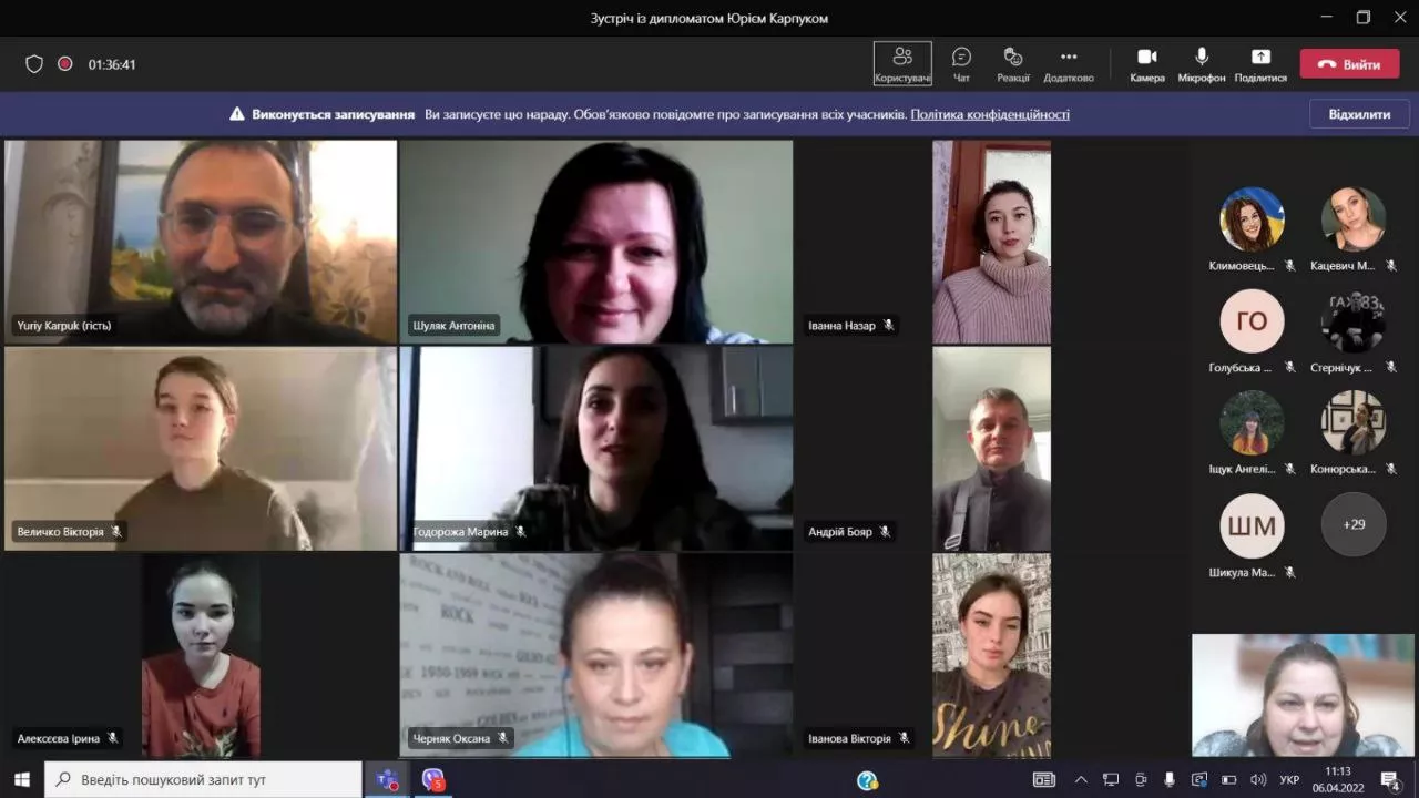 Лекція консула Юрія Карпука для студентства факультету міжнародних відносин
