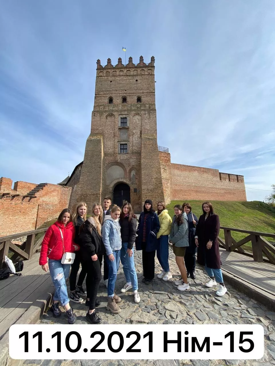 «Мова і література (німецька). Переклад» – ще одна освітня програма, успішно акредитована в Університеті