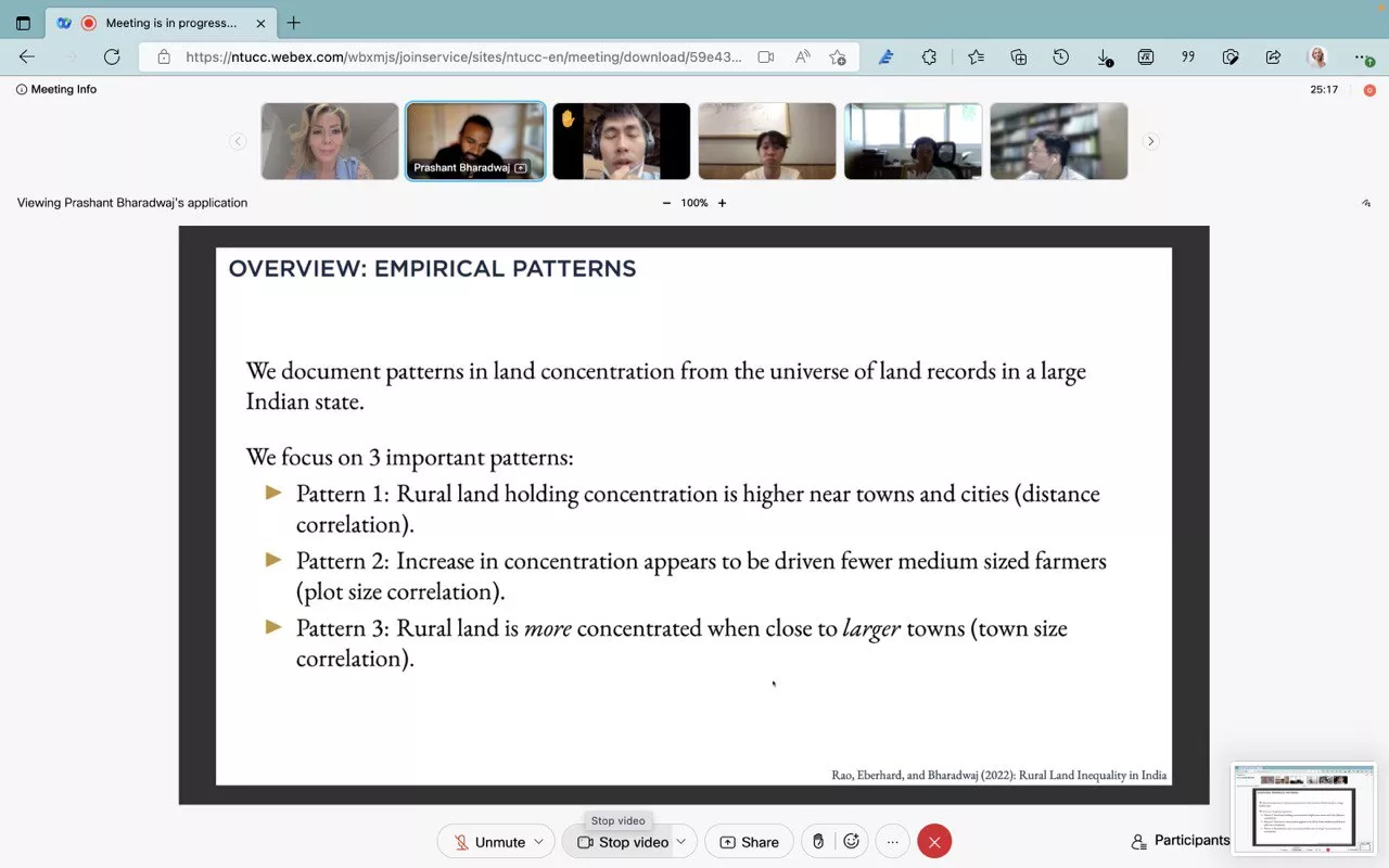 тиждень економічних досягнень