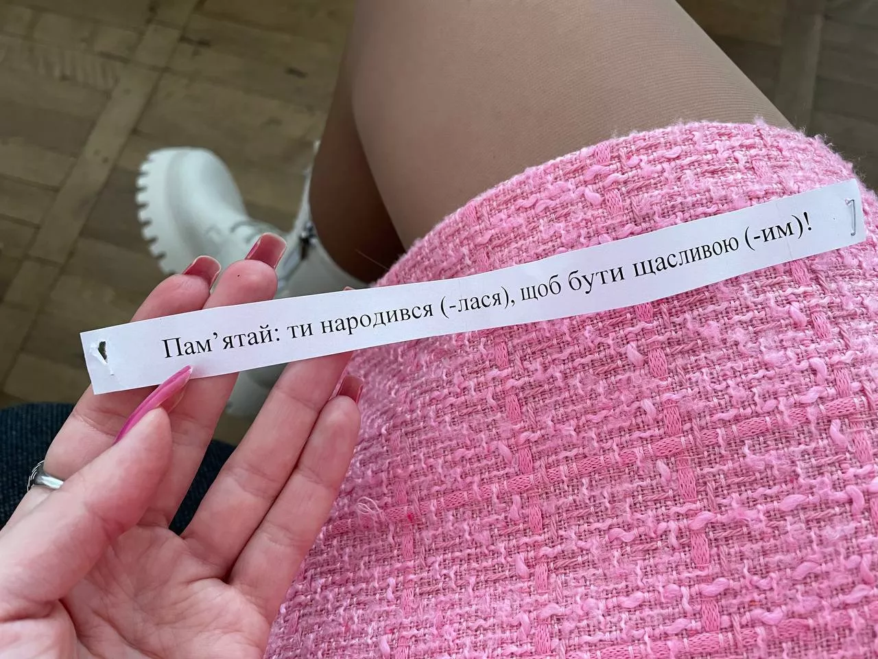 Психологічний тренінг для студентів-першокурсників