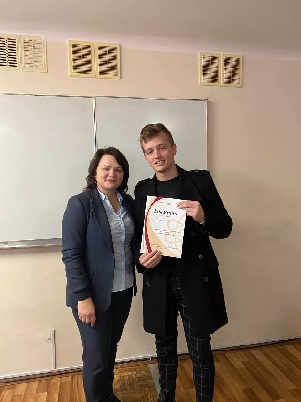 економісти