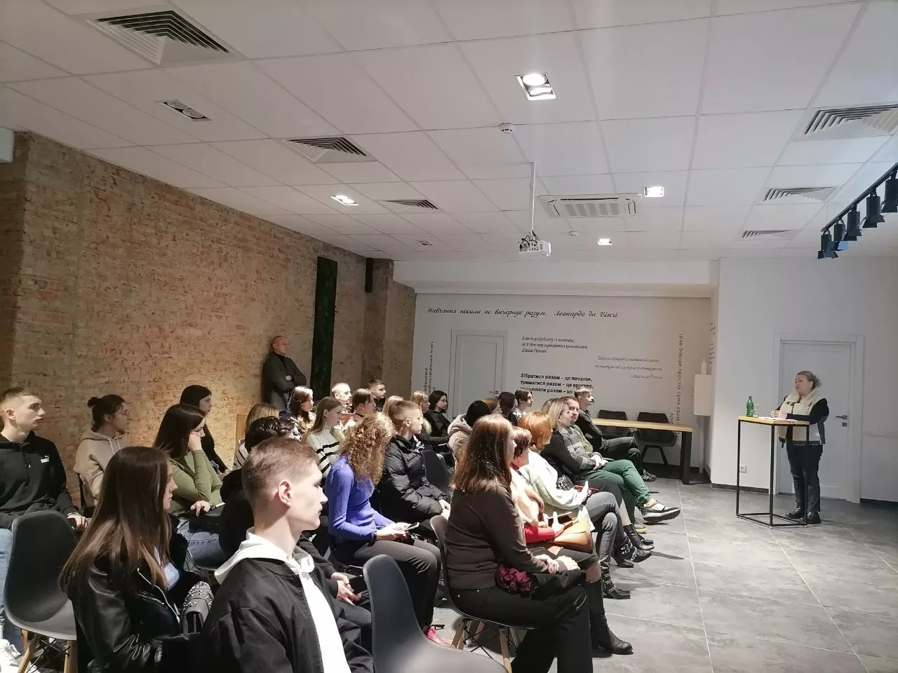 економісти