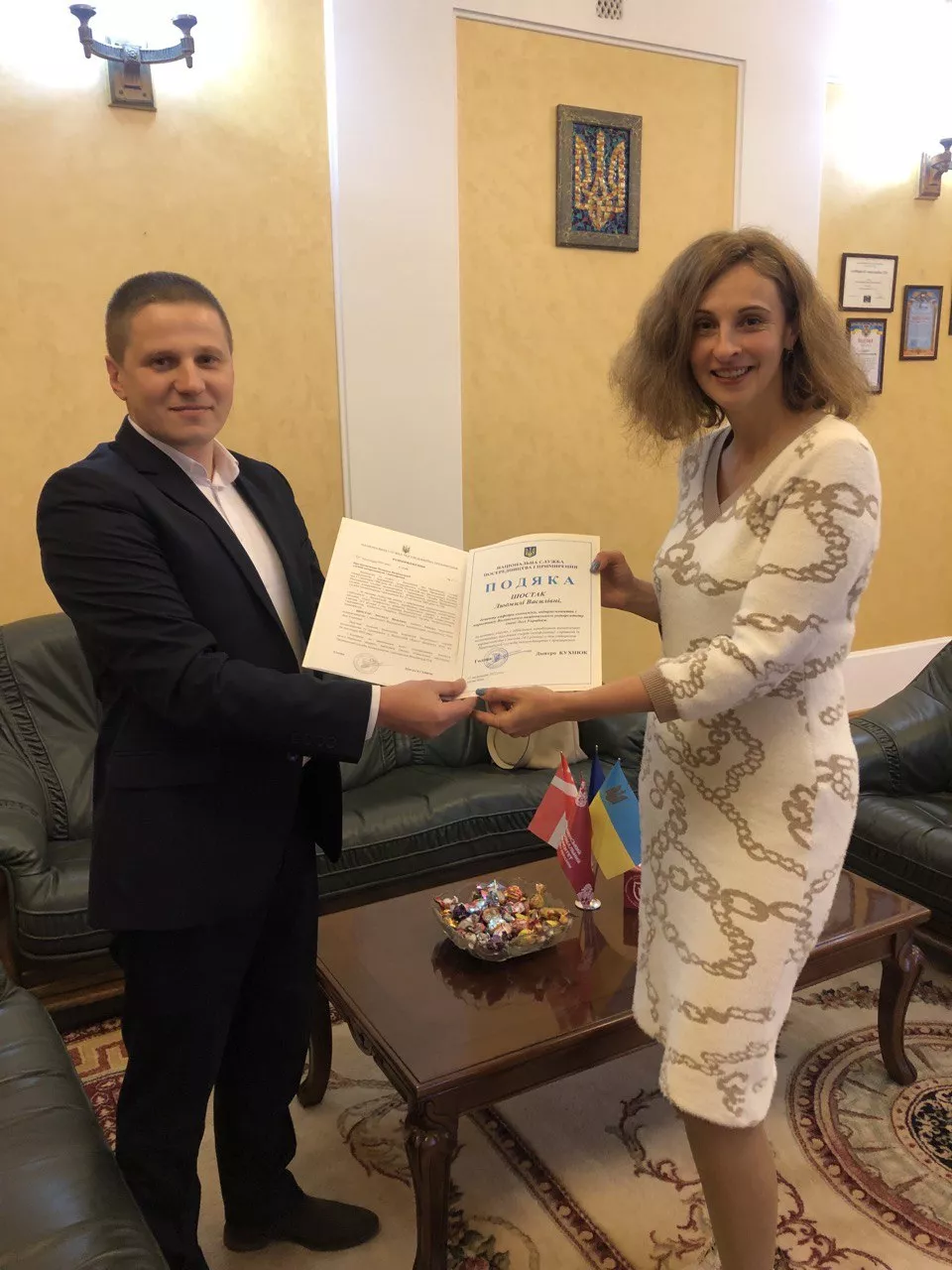 економісти