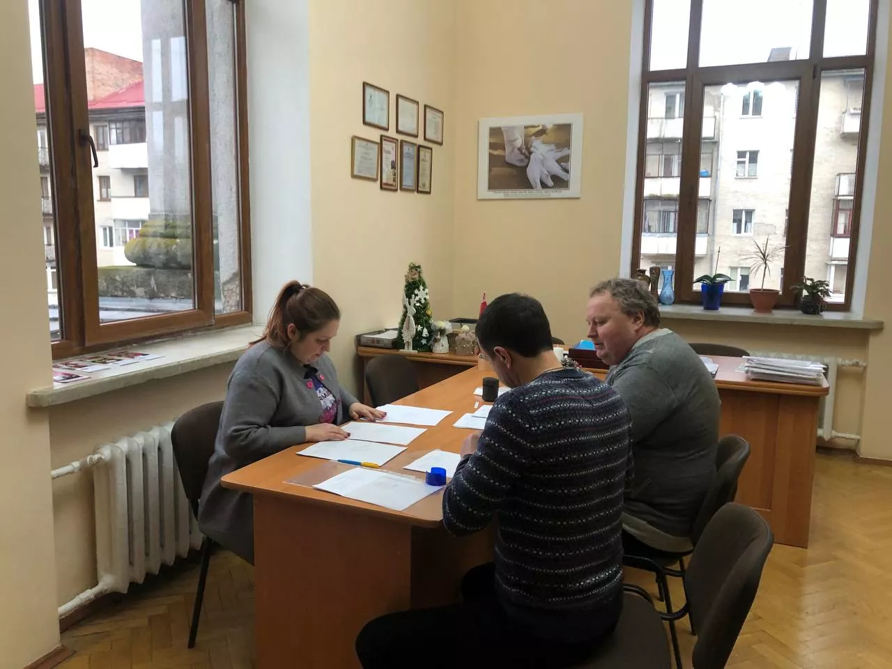 міжнародники