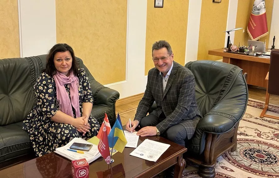 міжнародники