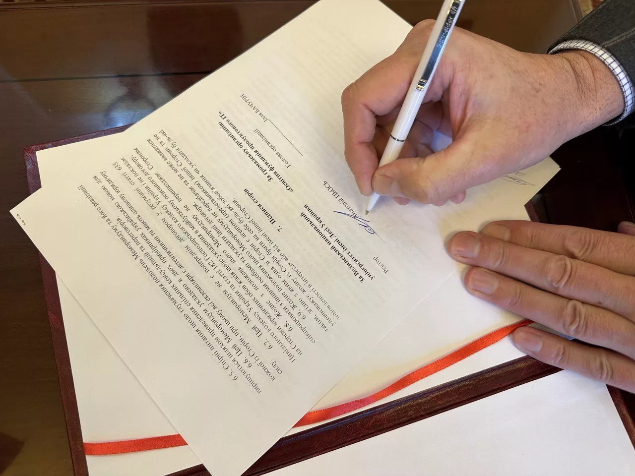 економісти