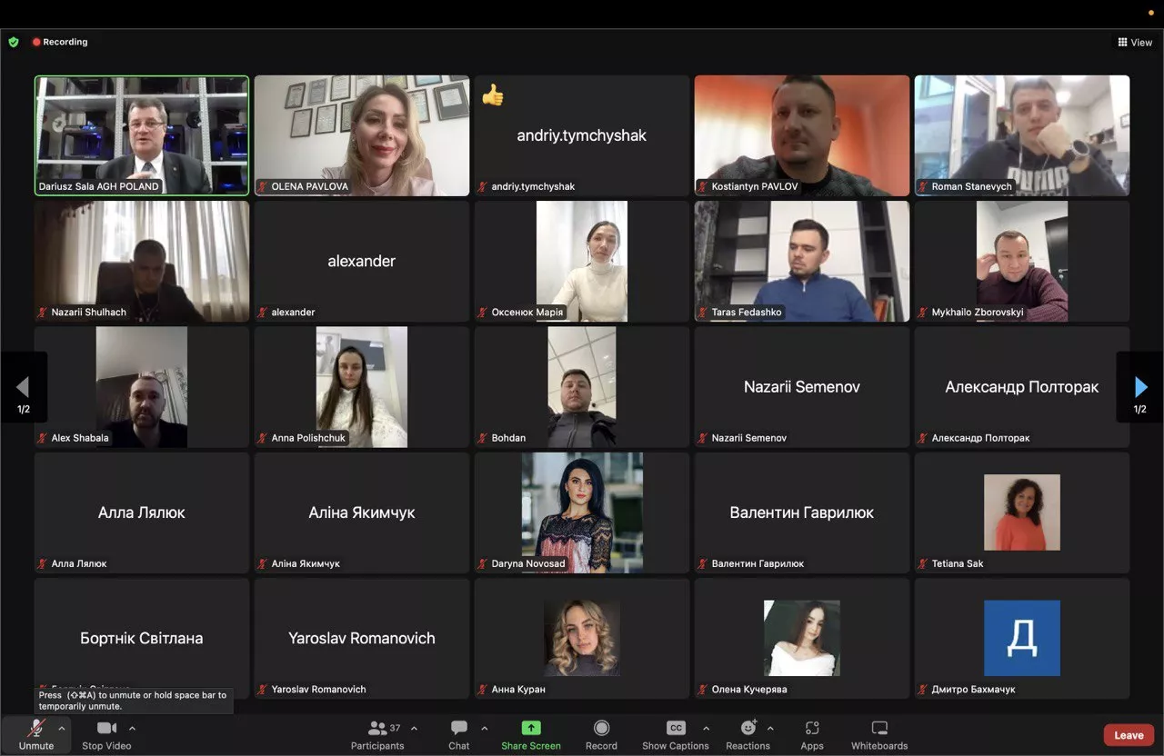 економісти