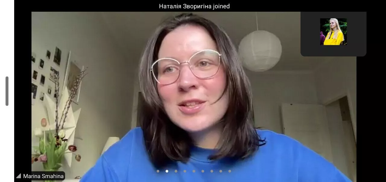 журналістика