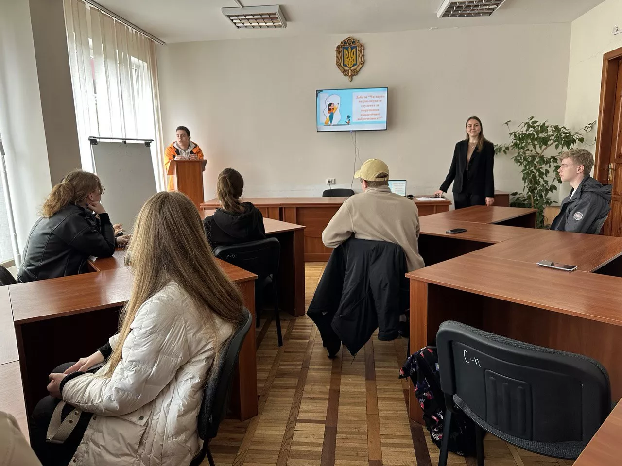 академічна доброчесність