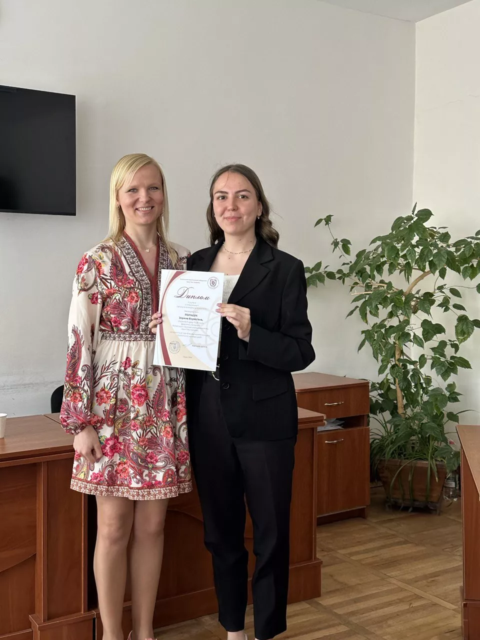 Нагородження переможців І етапу Всеукраїнського конкурсу студентських наукових робіт з психології