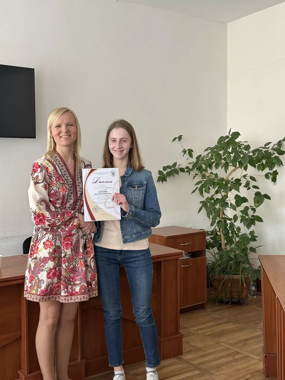 Нагородження переможців І етапу Всеукраїнського конкурсу студентських наукових робіт з психології