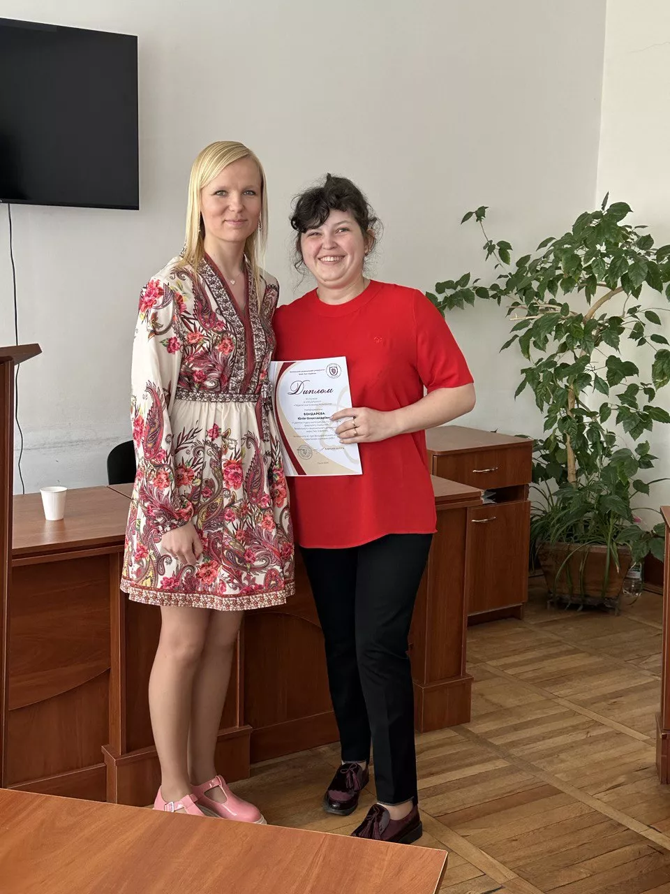 Нагородження переможців І етапу Всеукраїнського конкурсу студентських наукових робіт з психології