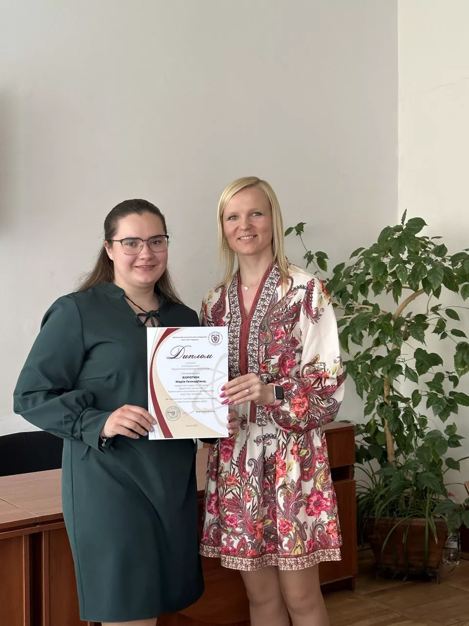 Нагородження переможців І етапу Всеукраїнського конкурсу студентських наукових робіт з психології