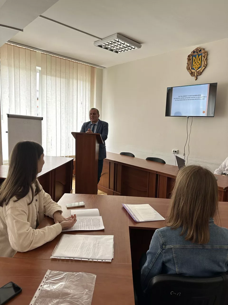 Нагородження переможців І етапу Всеукраїнського конкурсу студентських наукових робіт з психології