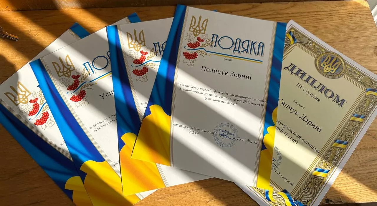 На факультеті психології – нова голова наукового товариства аспірантів та студентів