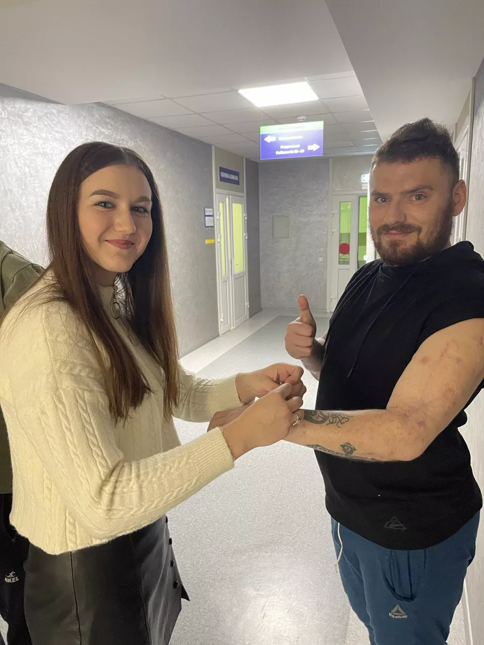 волонтерство