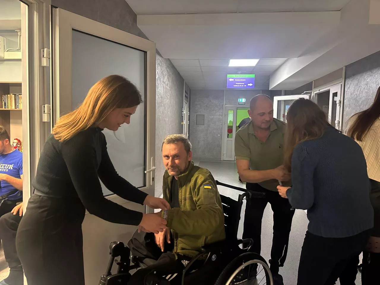 волонтерство