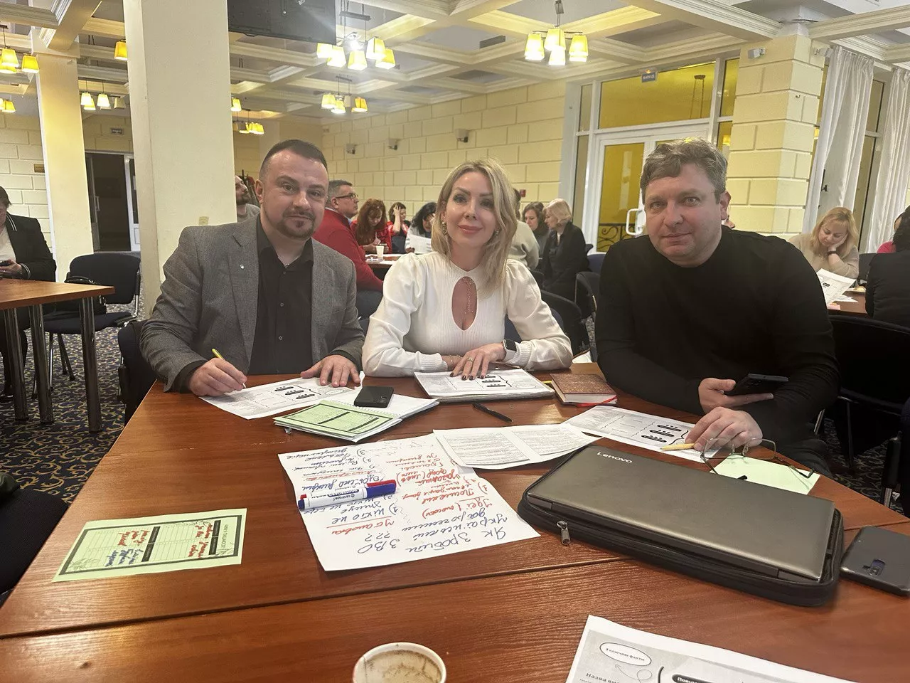 зимова школа