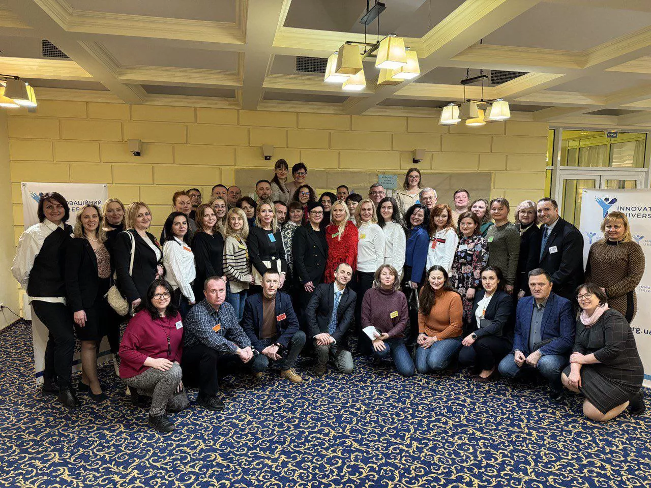 зимова школа