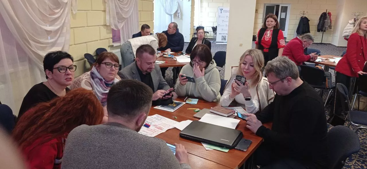 зимова школа