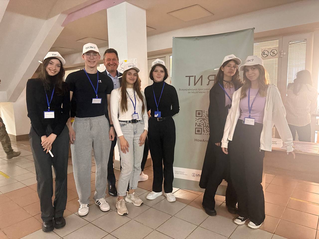 Територія ментального здоров’я для молоді у Лесиному університеті