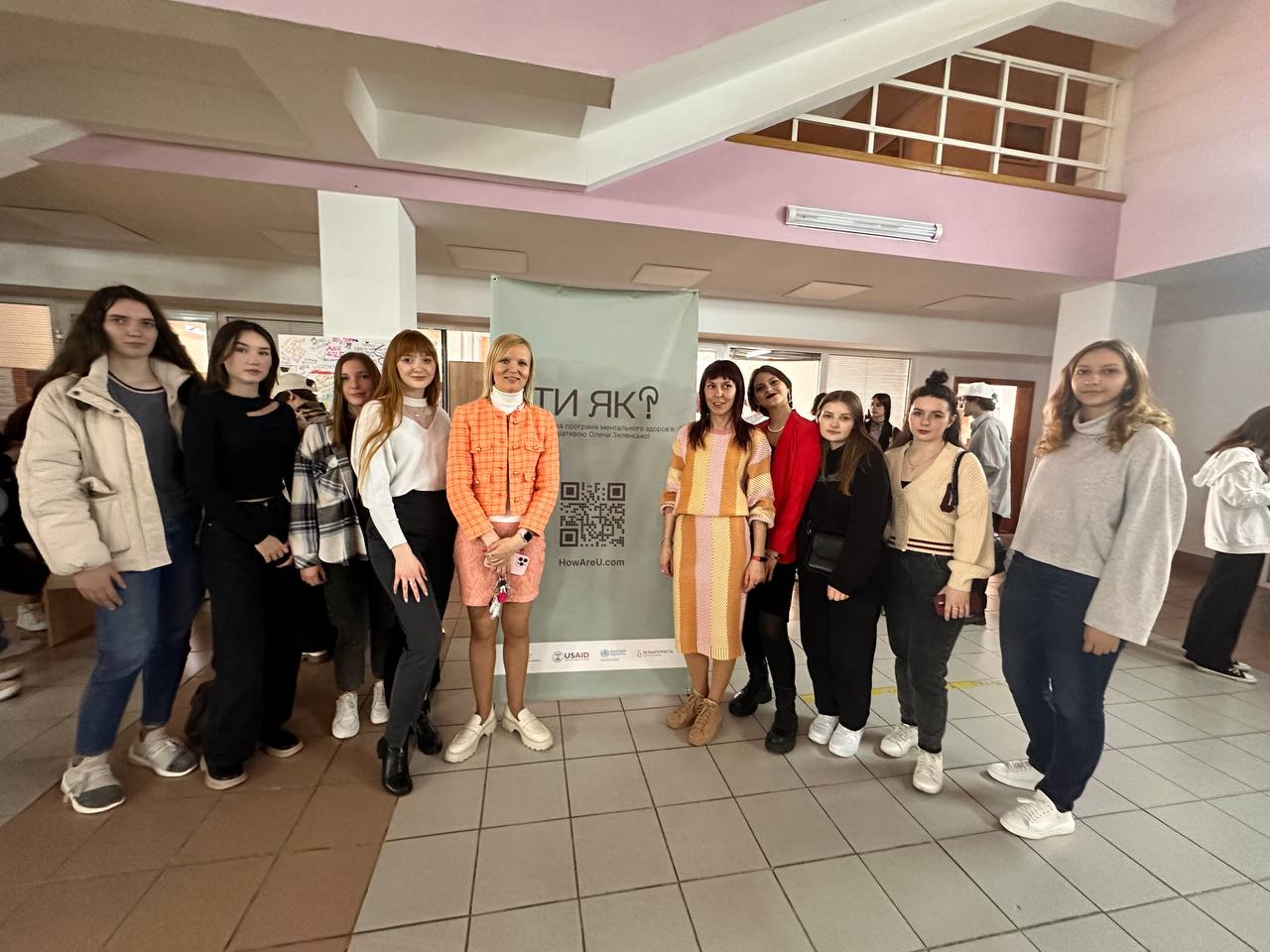 Територія ментального здоров’я для молоді у Лесиному університеті