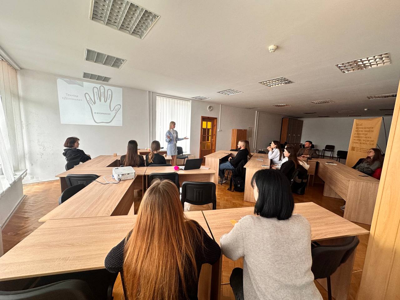 Молоді вчені навчалися технікам плекання ментального здоров’я