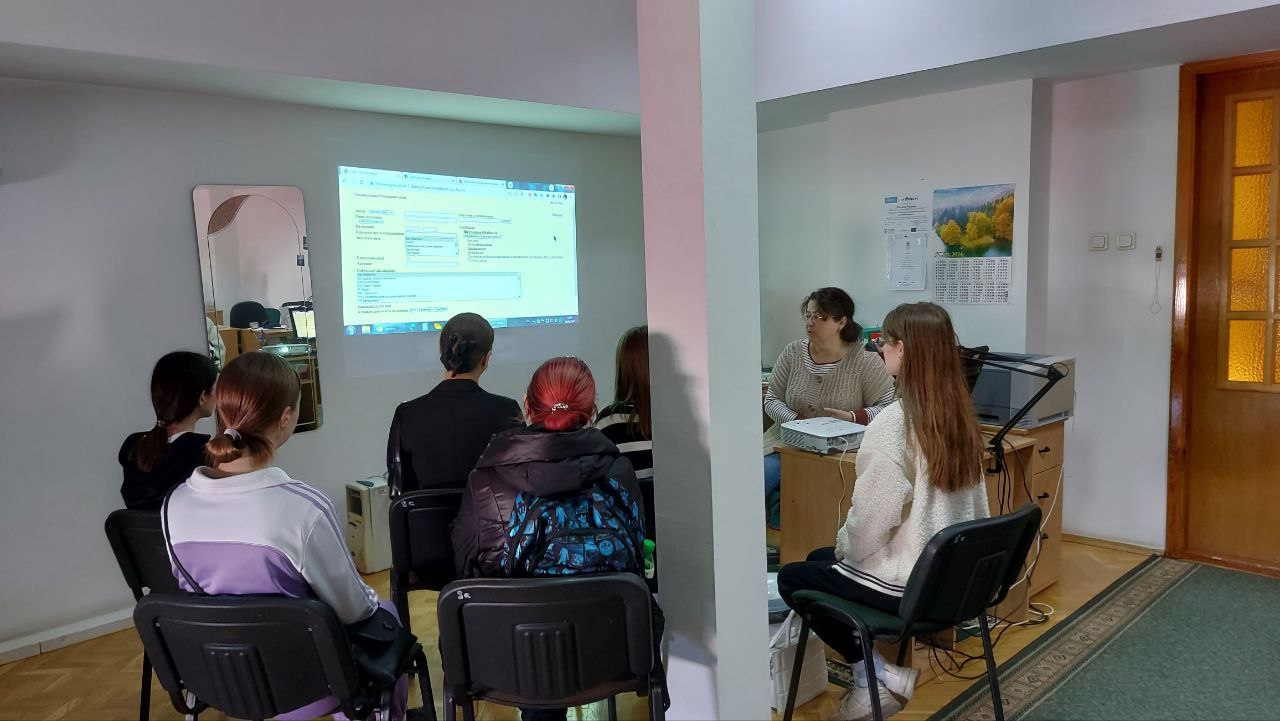 бібліотека