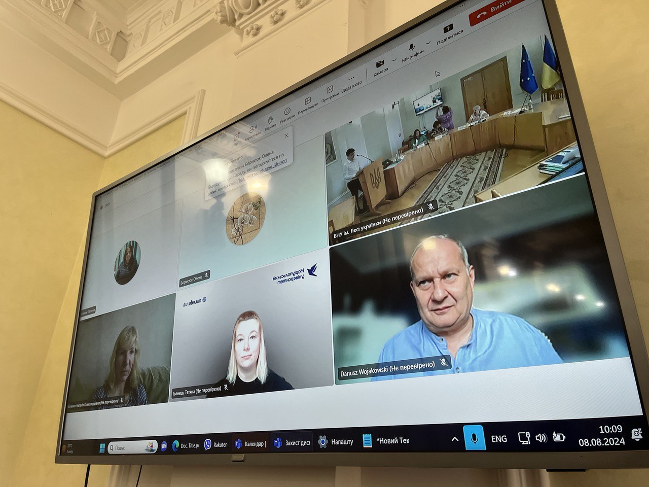 Троє аспірантів факультету міжнародних відносин успішно захистили дисертації