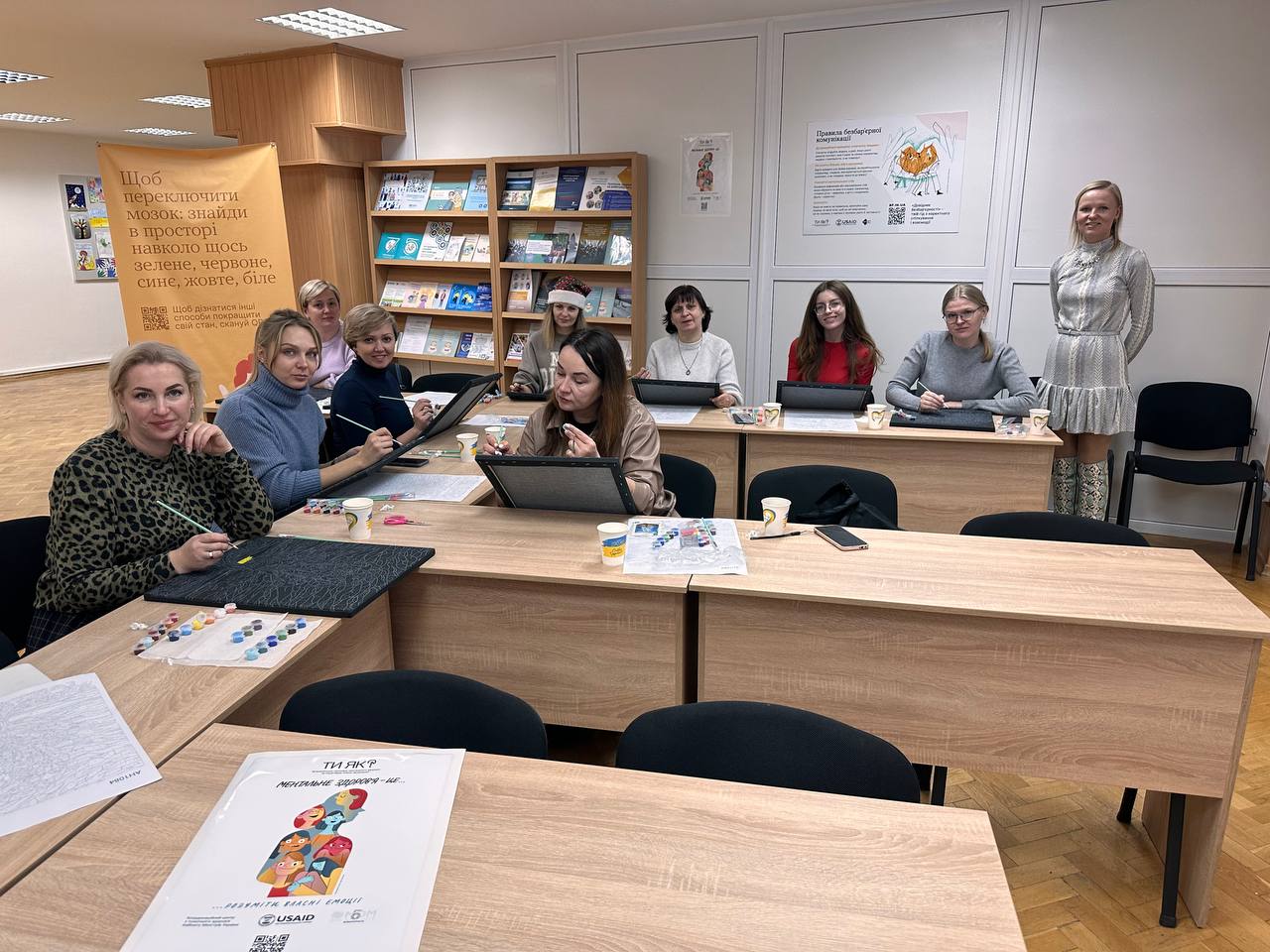 Профілактика професійного вигорання для працівників Університету в Центрі ментального благополуччя