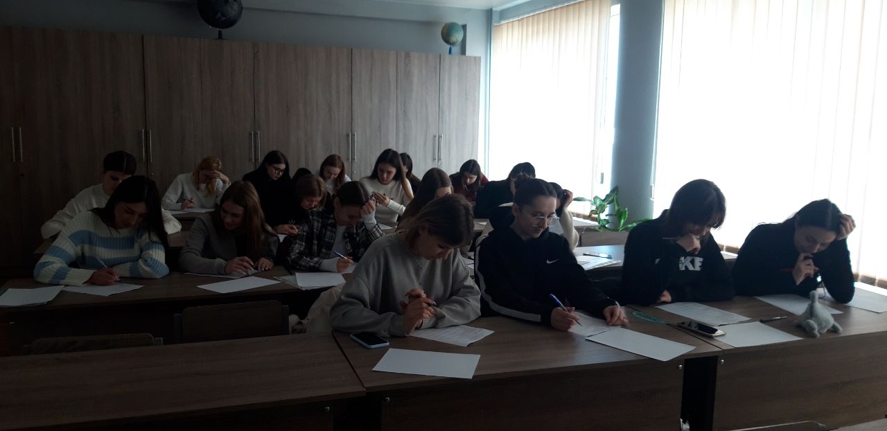 Підсумки І етапу Всеукраїнської студентської олімпіади на географічному факультеті