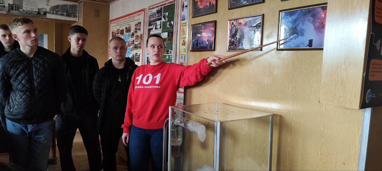 Студенти факультету біології та лісового господарства відвідали виставку пожежно-рятувальної служби ДСНС у Волинській області