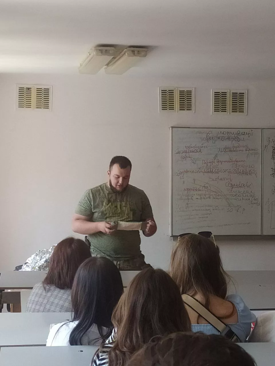 економісти