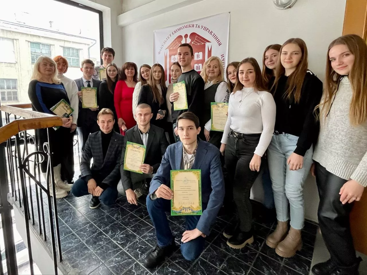 факультет економіки та управління
